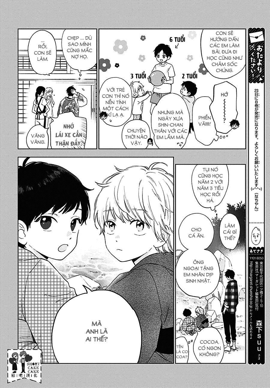 Cảm Xúc Ngọt Ngào Chapter 49 - 4