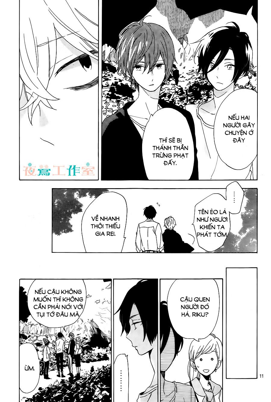 Cảm Xúc Ngọt Ngào Chapter 5 - 13