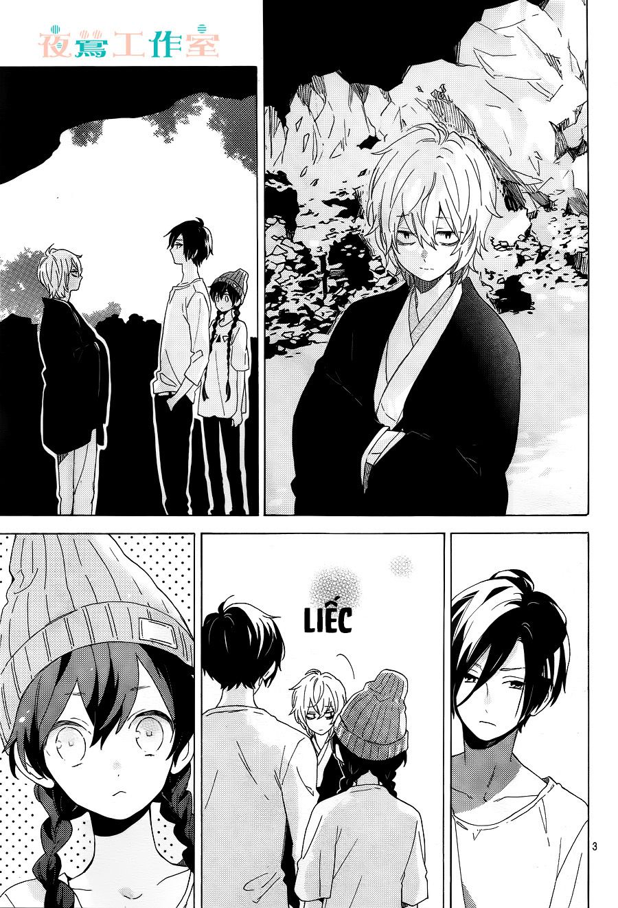 Cảm Xúc Ngọt Ngào Chapter 5 - 5