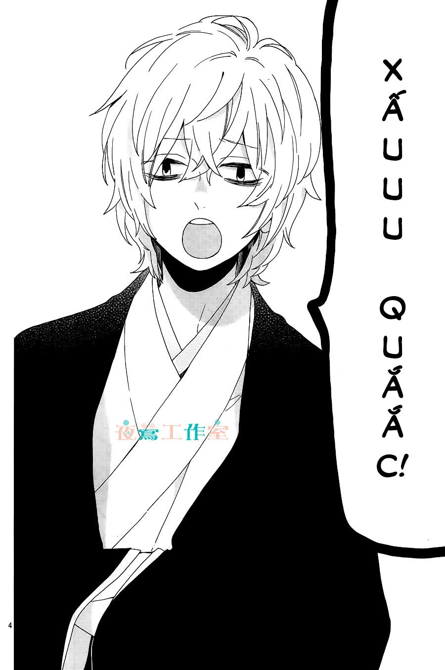 Cảm Xúc Ngọt Ngào Chapter 5 - 6