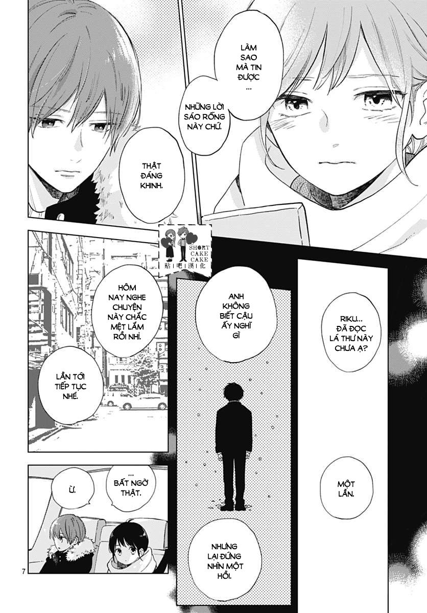 Cảm Xúc Ngọt Ngào Chapter 50 - 7