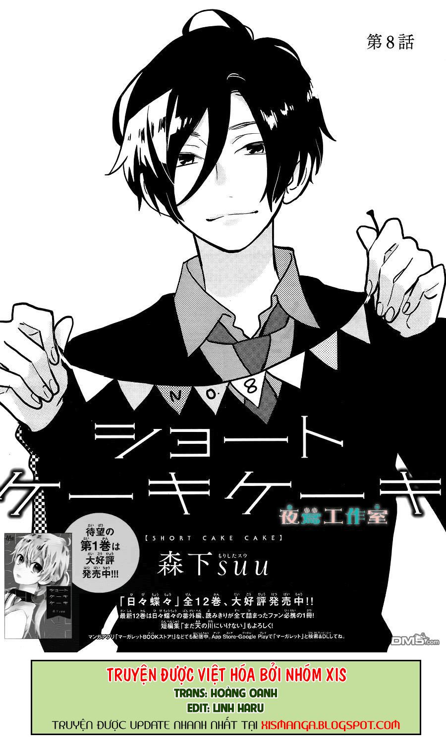 Cảm Xúc Ngọt Ngào Chapter 8 - 1