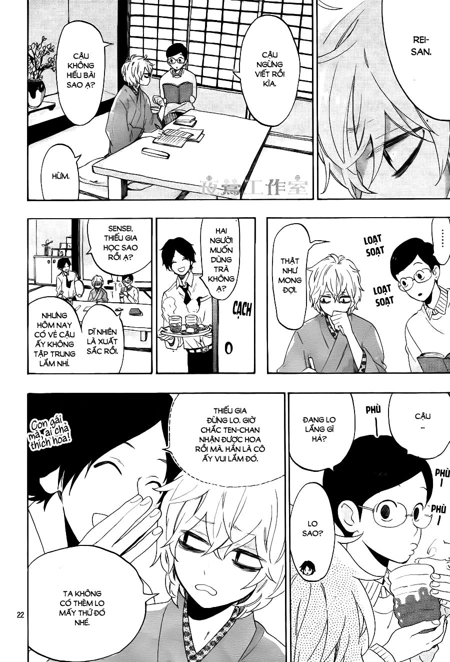 Cảm Xúc Ngọt Ngào Chapter 9 - 22