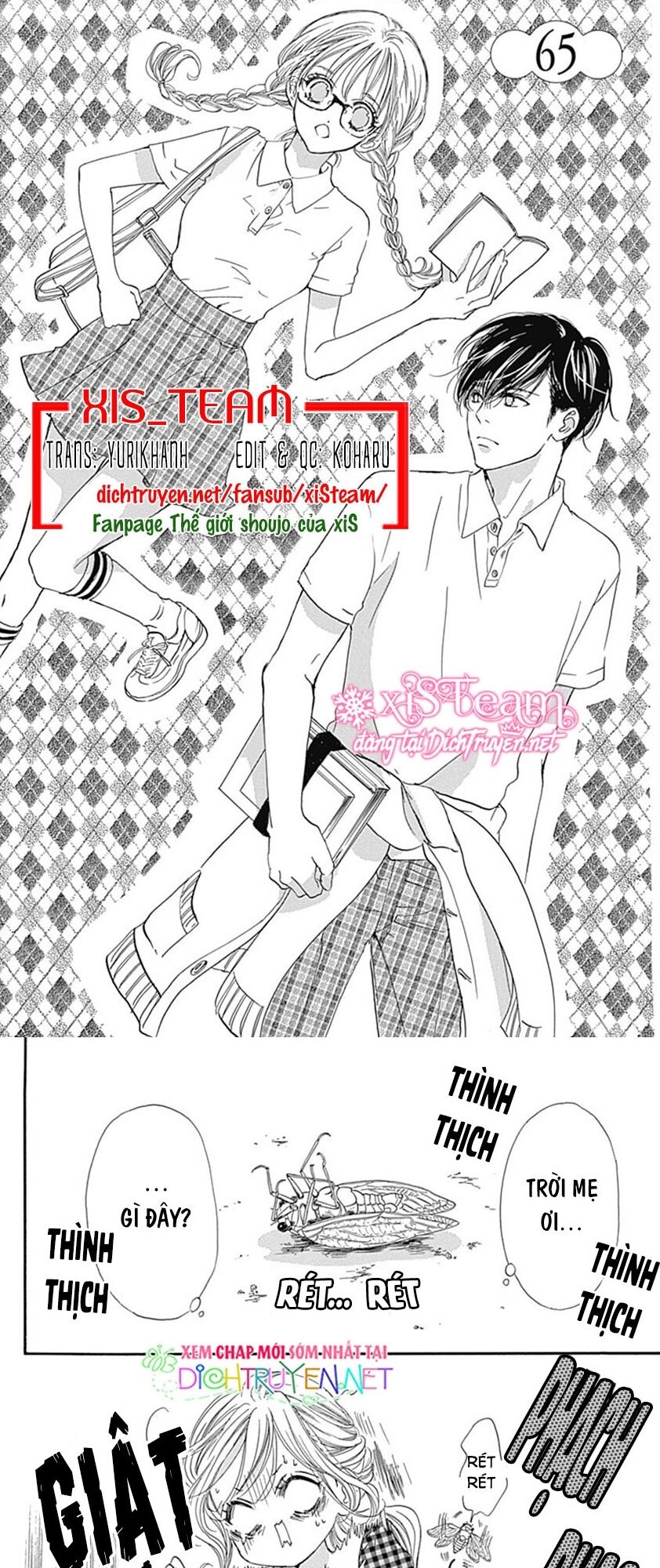 Boku Ni Hana No Melancholy Chapter 65 - 1