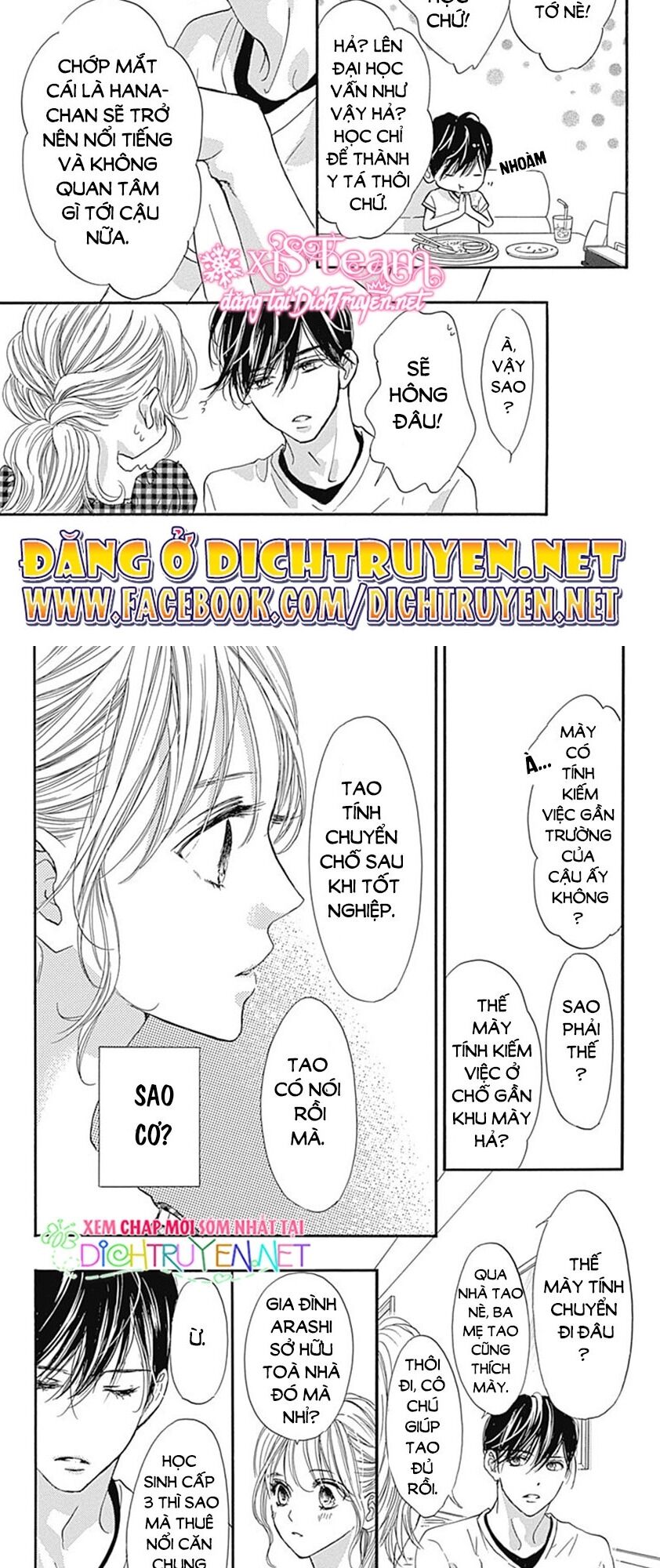 Boku Ni Hana No Melancholy Chapter 65 - 12