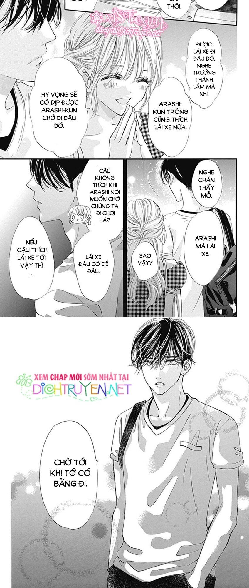 Boku Ni Hana No Melancholy Chapter 65 - 16