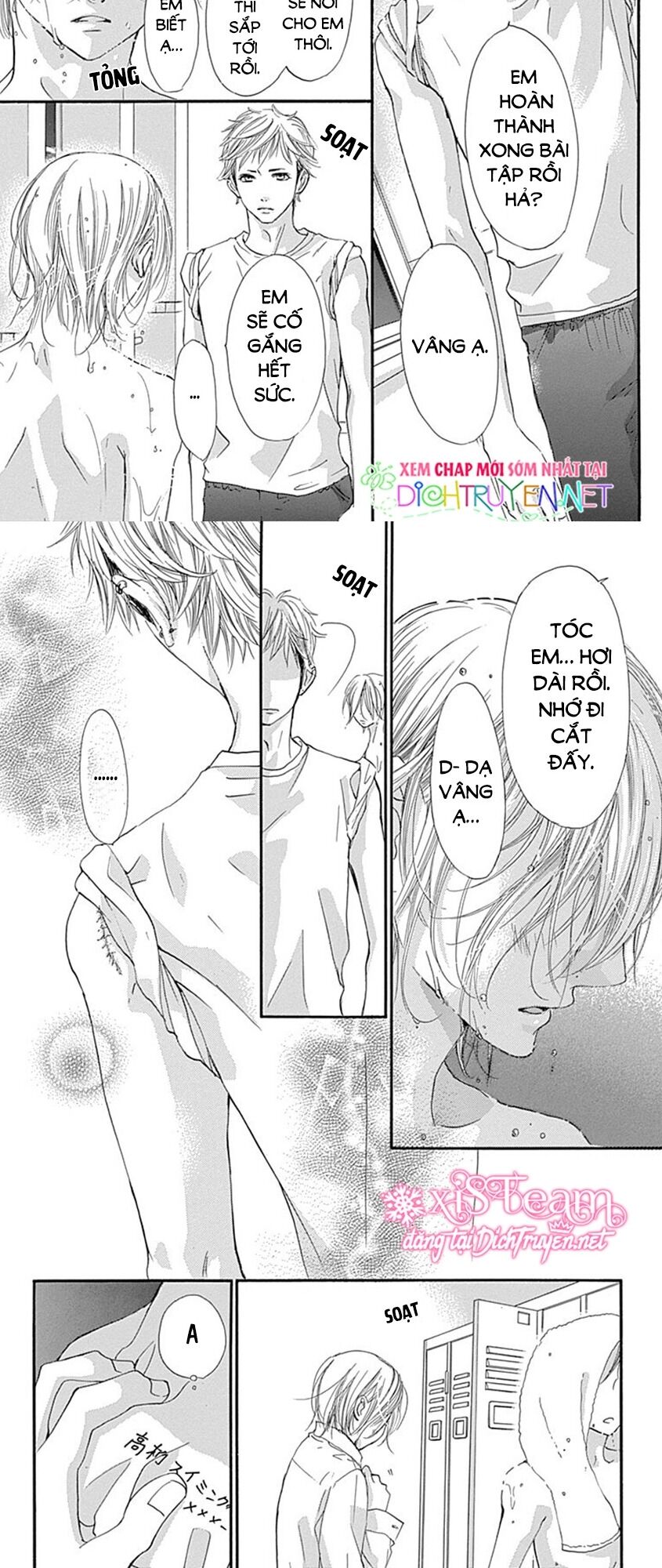 Boku Ni Hana No Melancholy Chapter 66 - 2