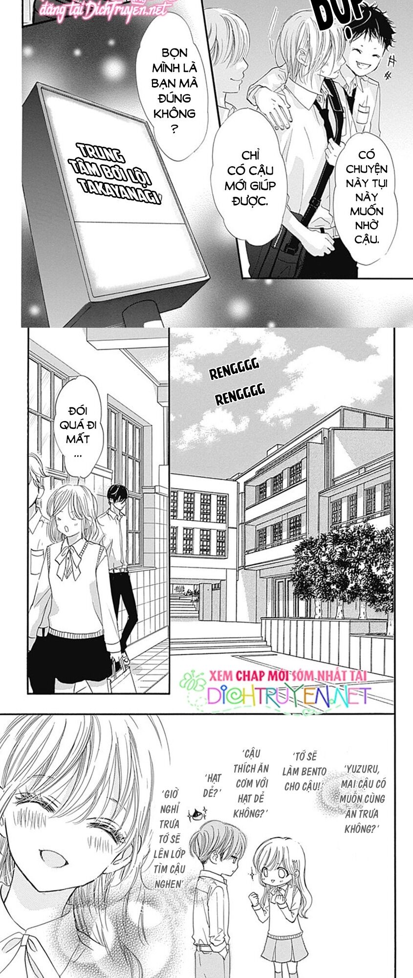 Boku Ni Hana No Melancholy Chapter 66 - 4