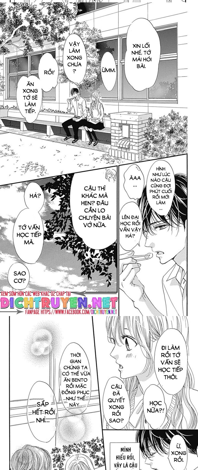 Boku Ni Hana No Melancholy Chapter 66 - 7