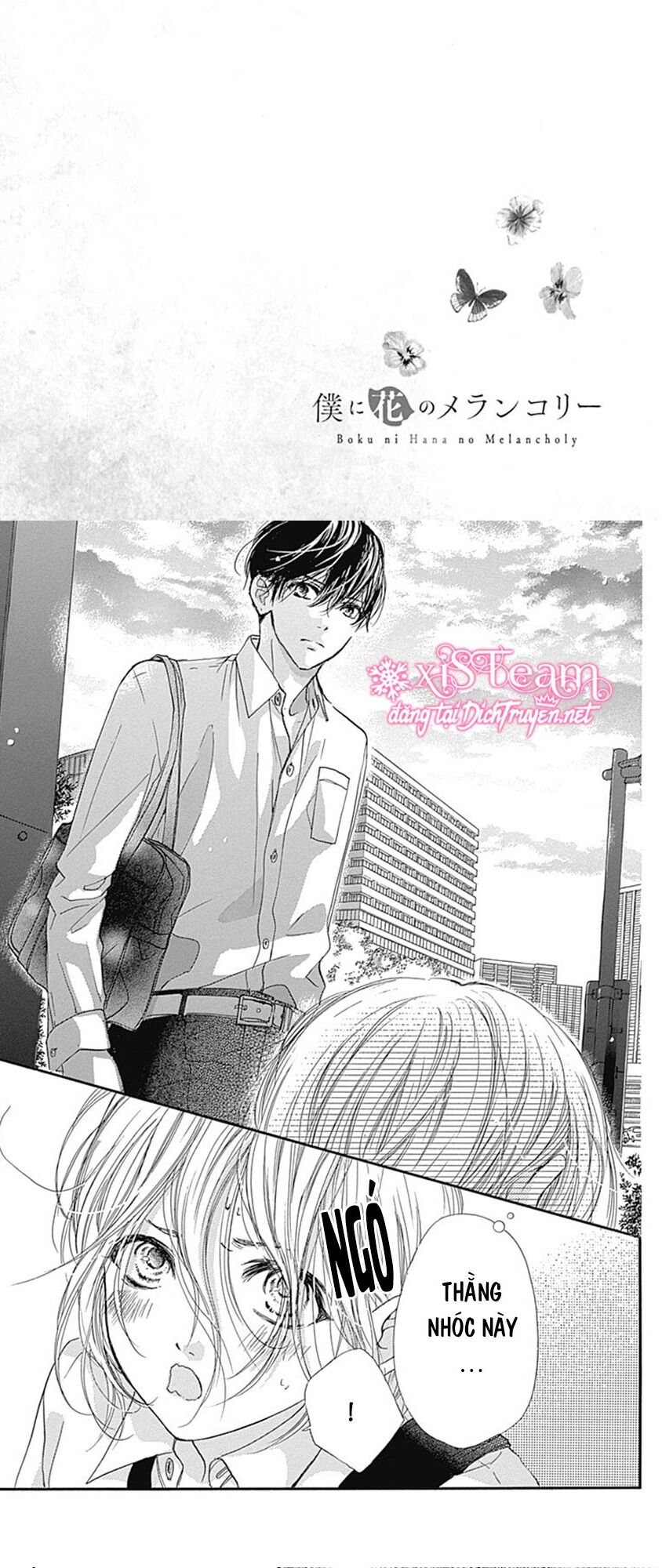 Boku Ni Hana No Melancholy Chapter 67 - 2