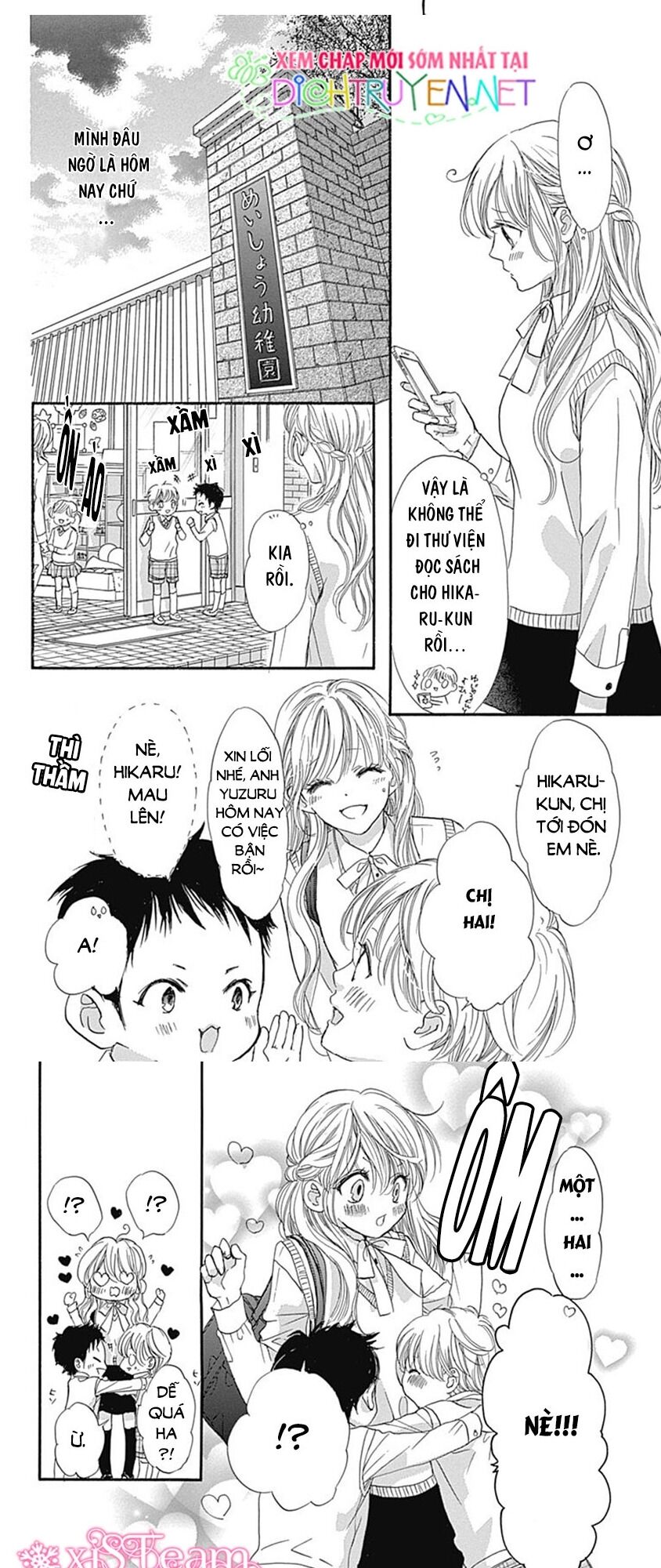 Boku Ni Hana No Melancholy Chapter 67 - 11