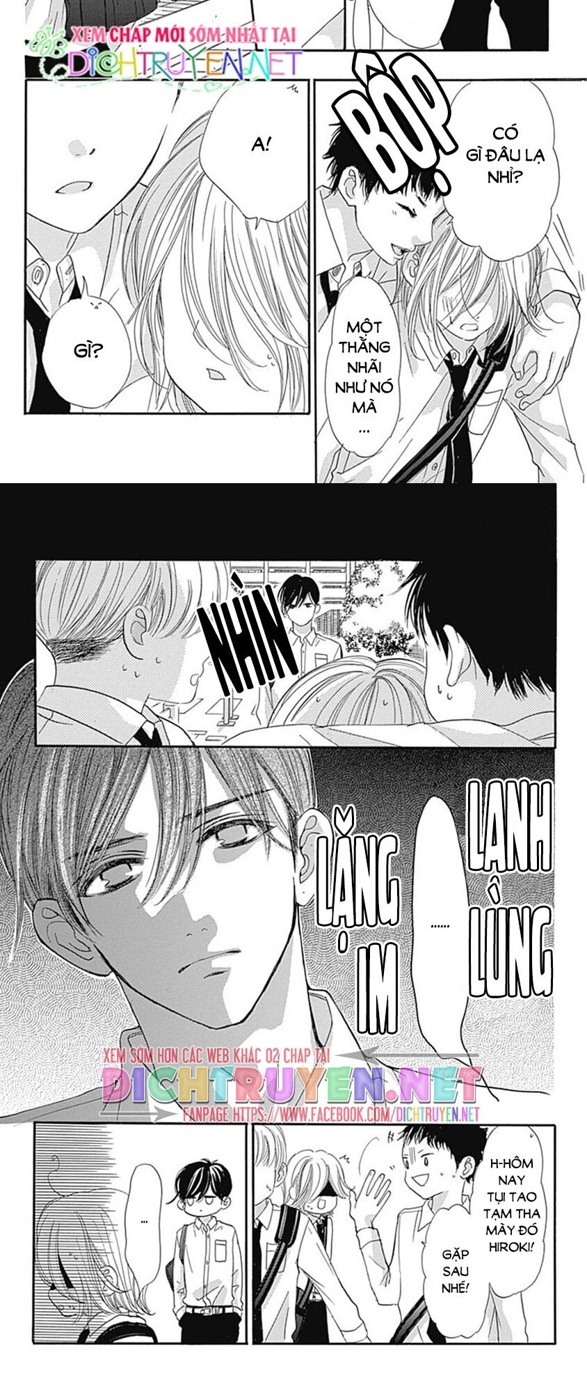 Boku Ni Hana No Melancholy Chapter 67 - 14