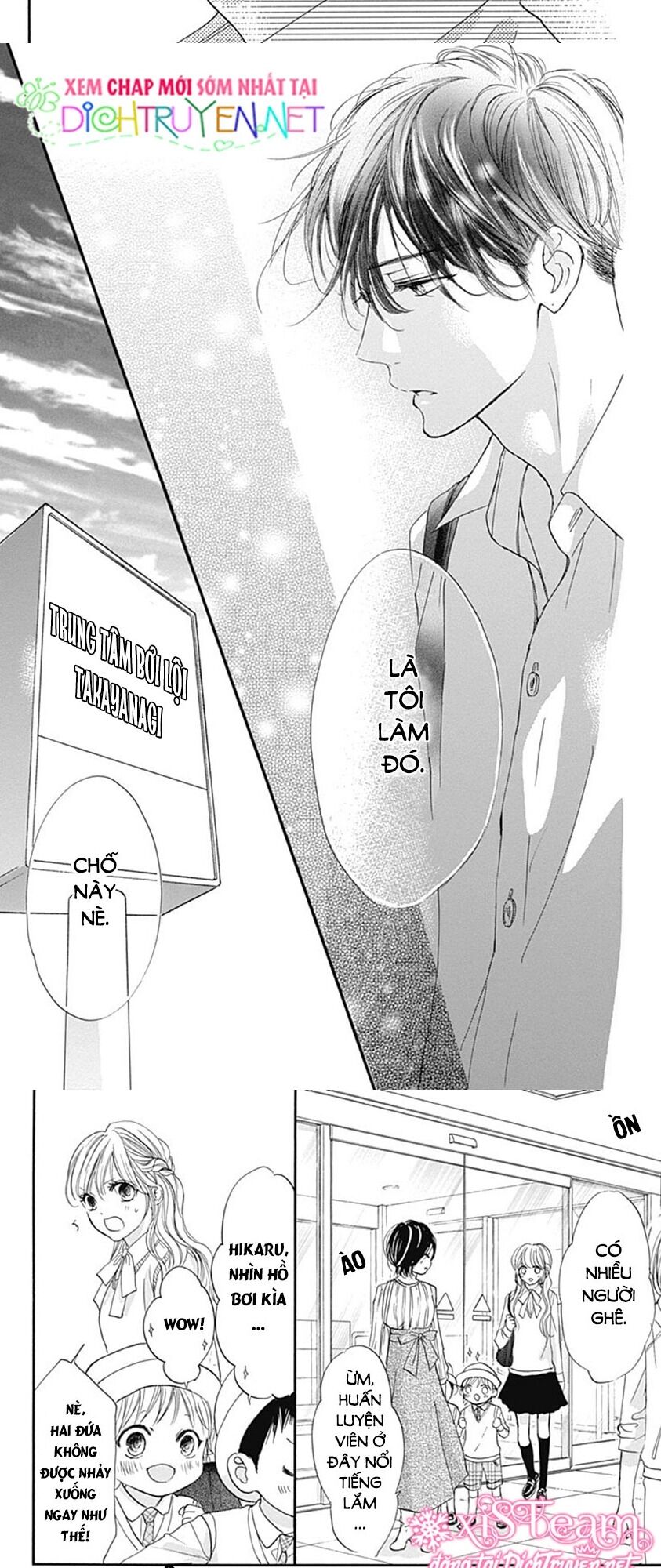 Boku Ni Hana No Melancholy Chapter 67 - 17