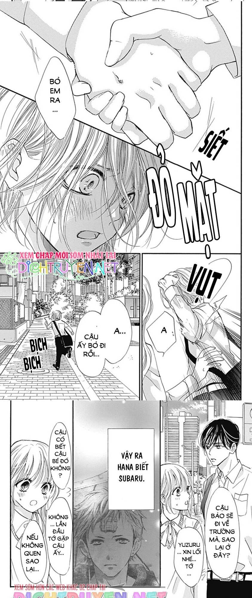 Boku Ni Hana No Melancholy Chapter 67 - 5