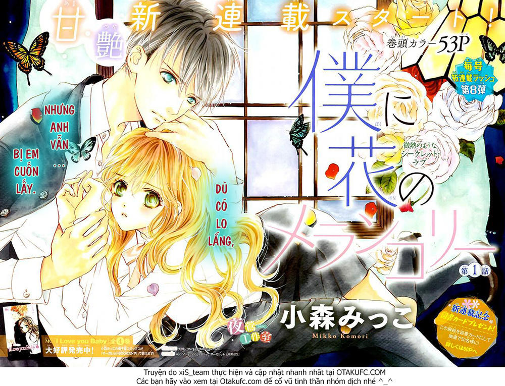 Boku Ni Hana No Melancholy Chapter 1 - 3