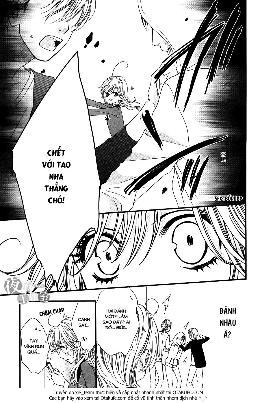 Boku Ni Hana No Melancholy Chapter 1 - 32