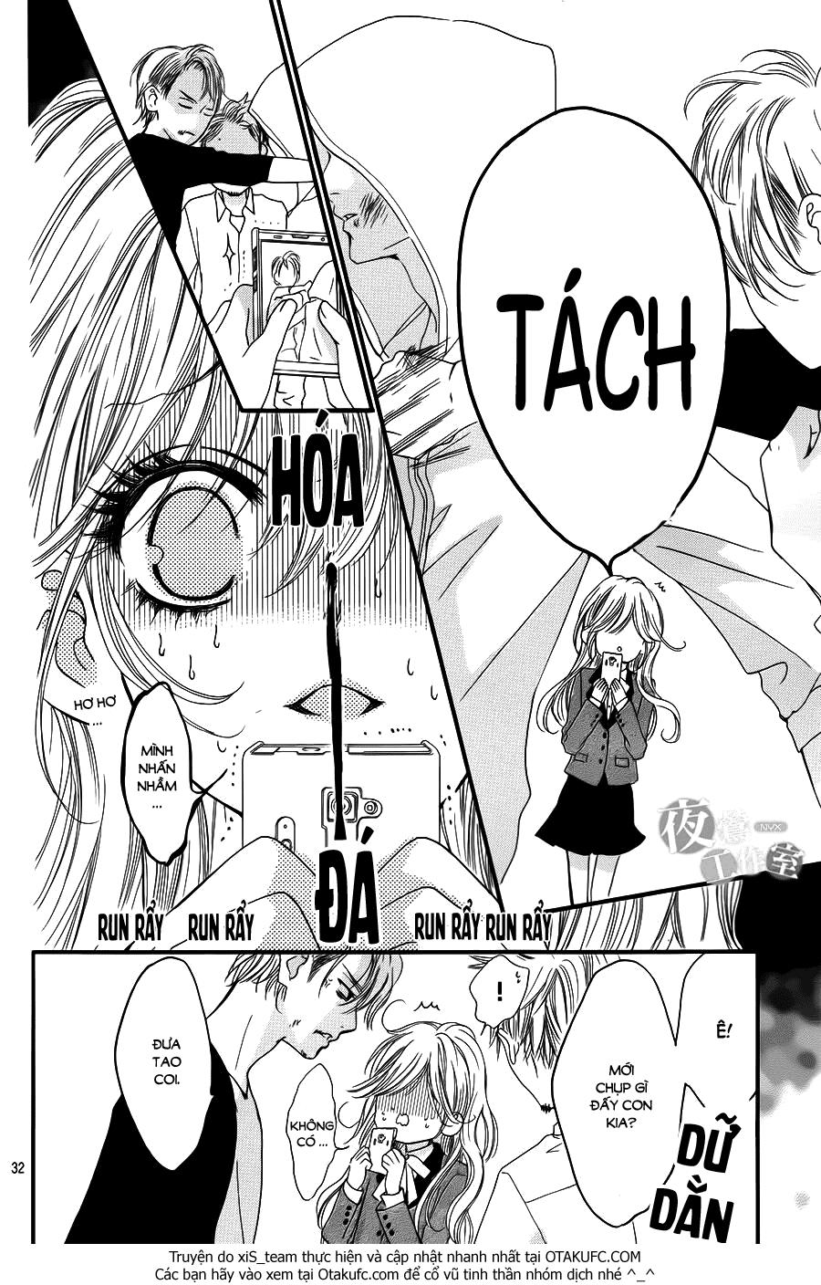 Boku Ni Hana No Melancholy Chapter 1 - 33