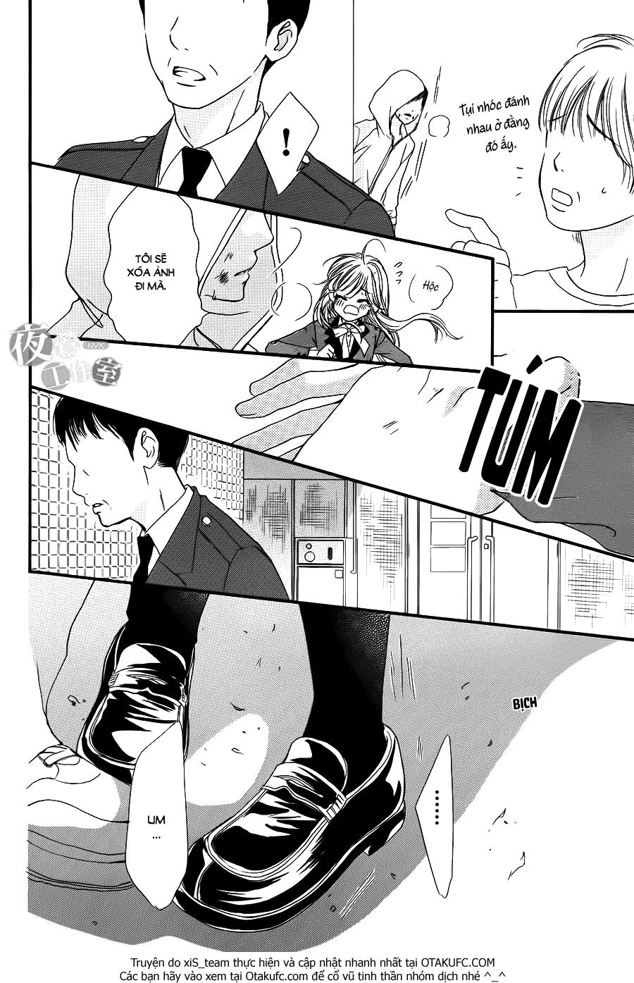 Boku Ni Hana No Melancholy Chapter 1 - 35