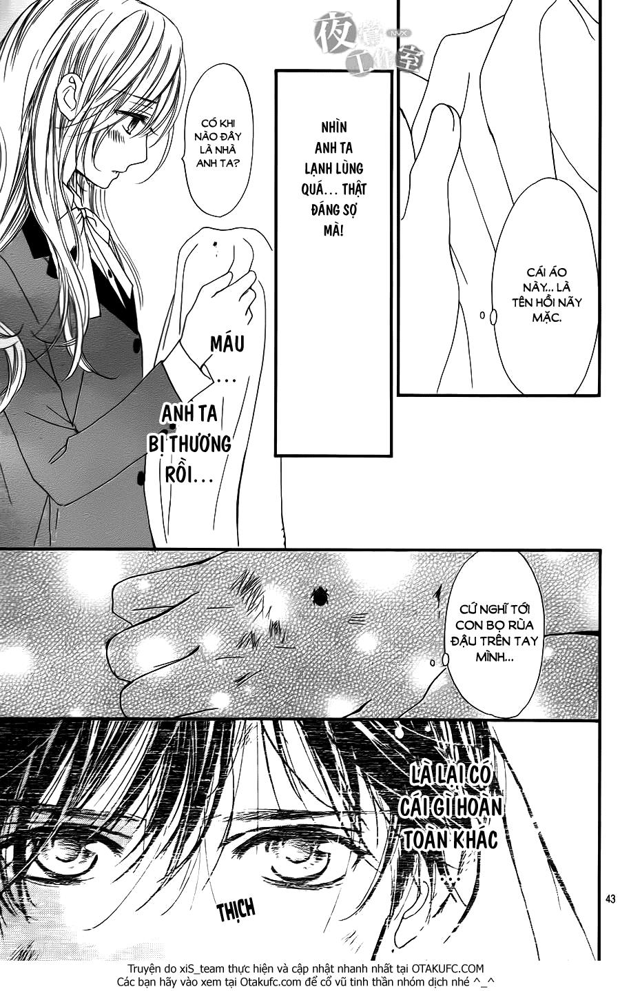 Boku Ni Hana No Melancholy Chapter 1 - 44