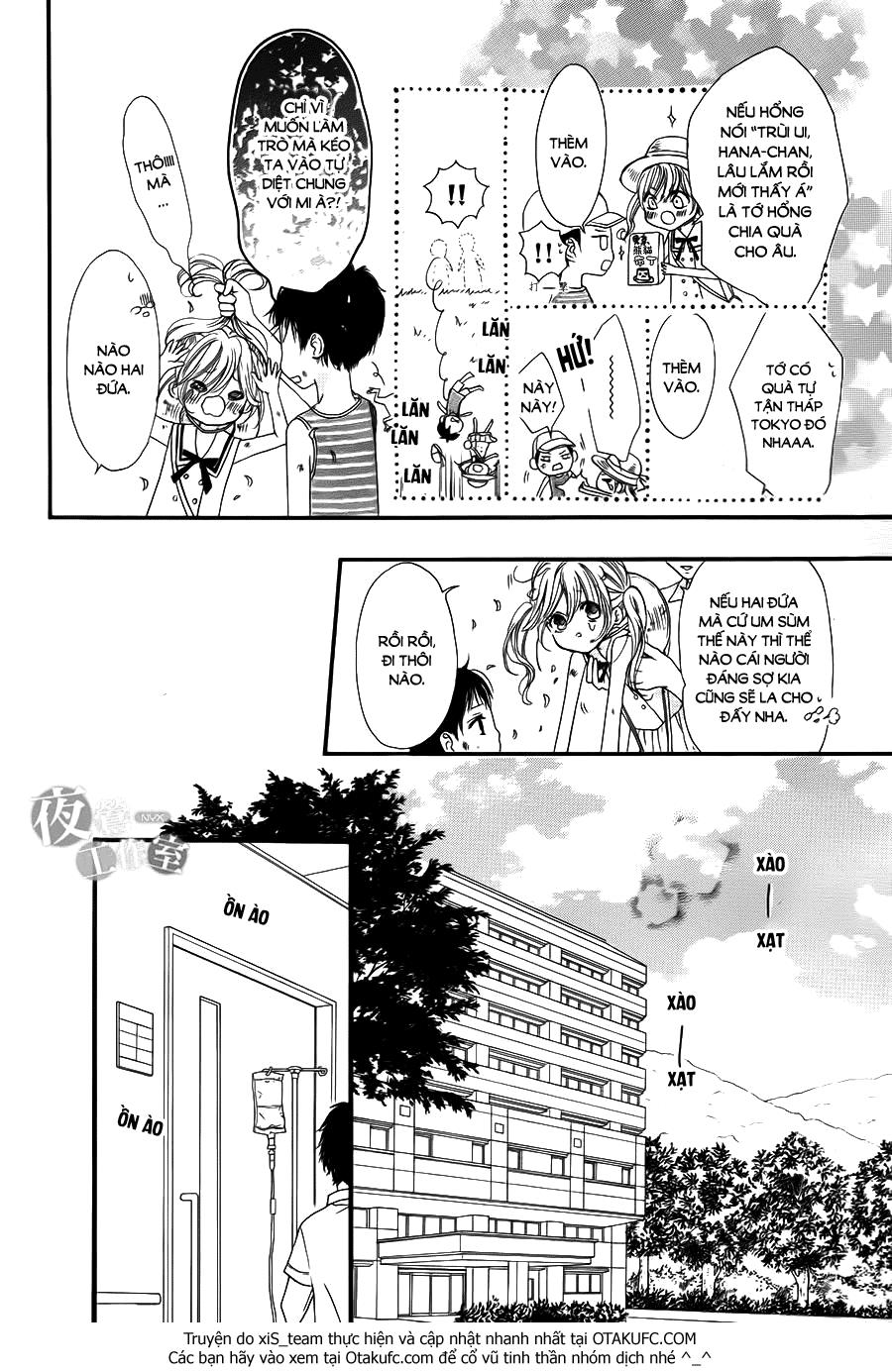 Boku Ni Hana No Melancholy Chapter 1 - 7