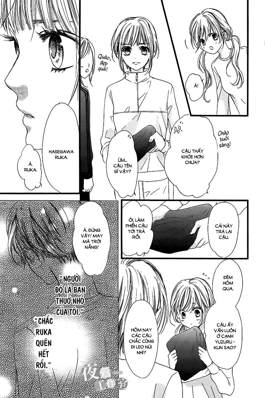 Boku Ni Hana No Melancholy Chapter 10 - 23