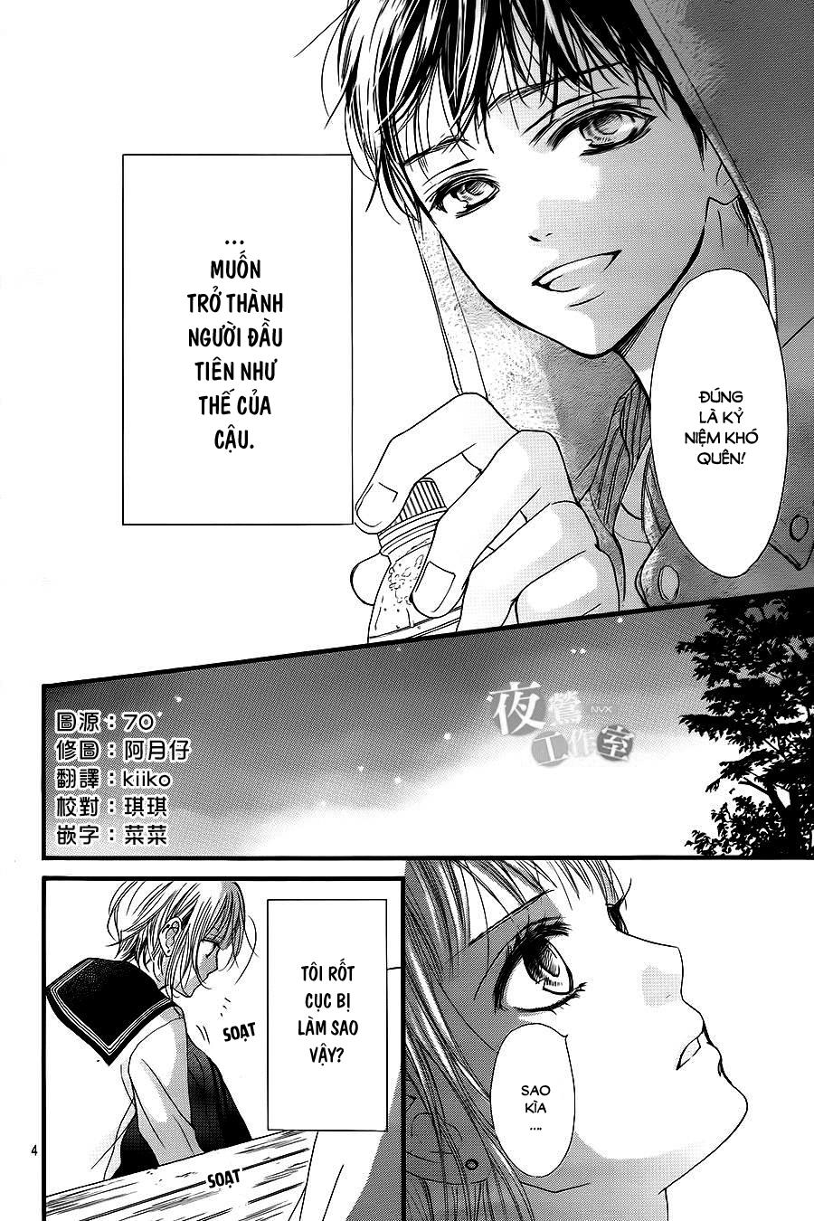 Boku Ni Hana No Melancholy Chapter 10 - 4