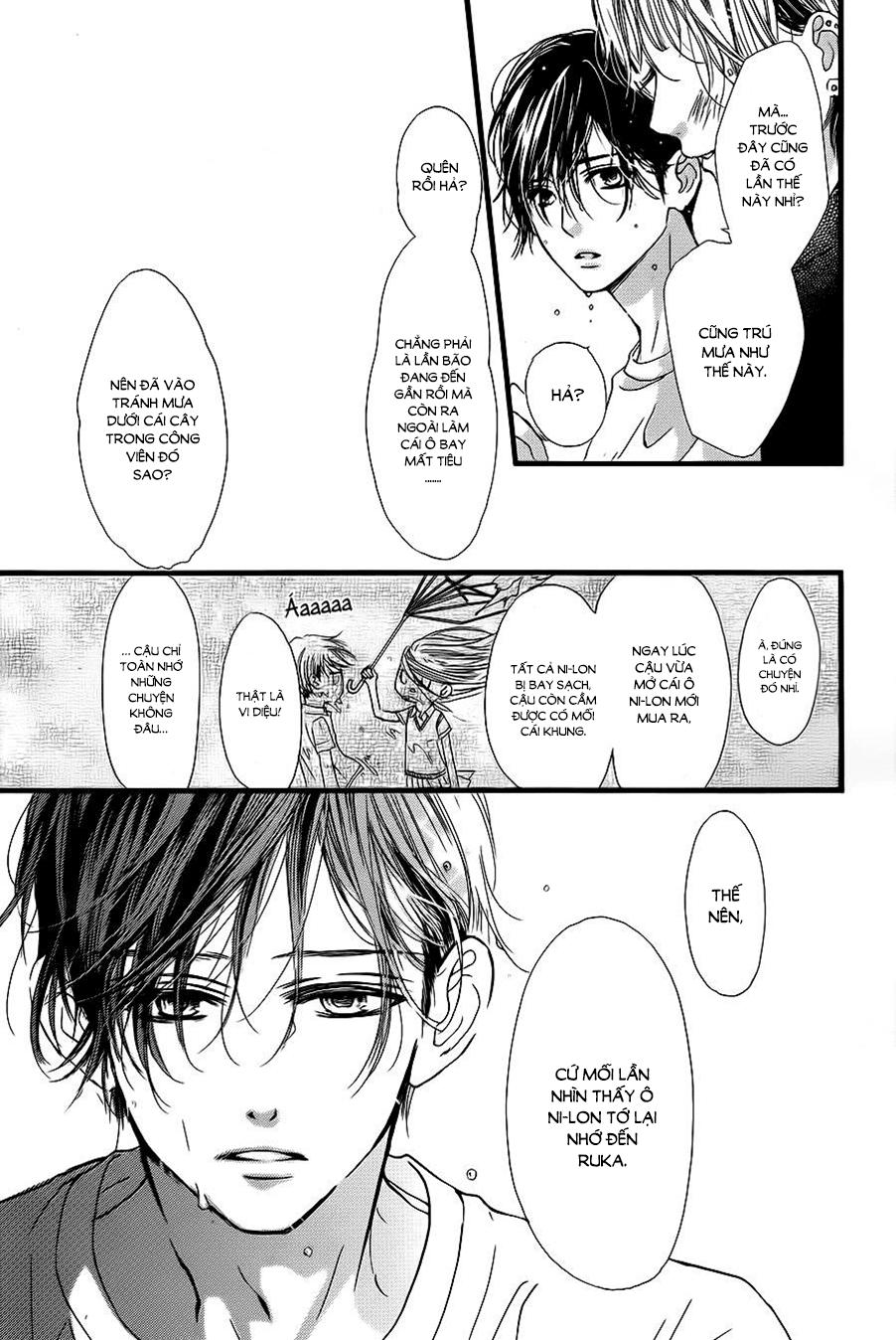 Boku Ni Hana No Melancholy Chapter 13 - 12