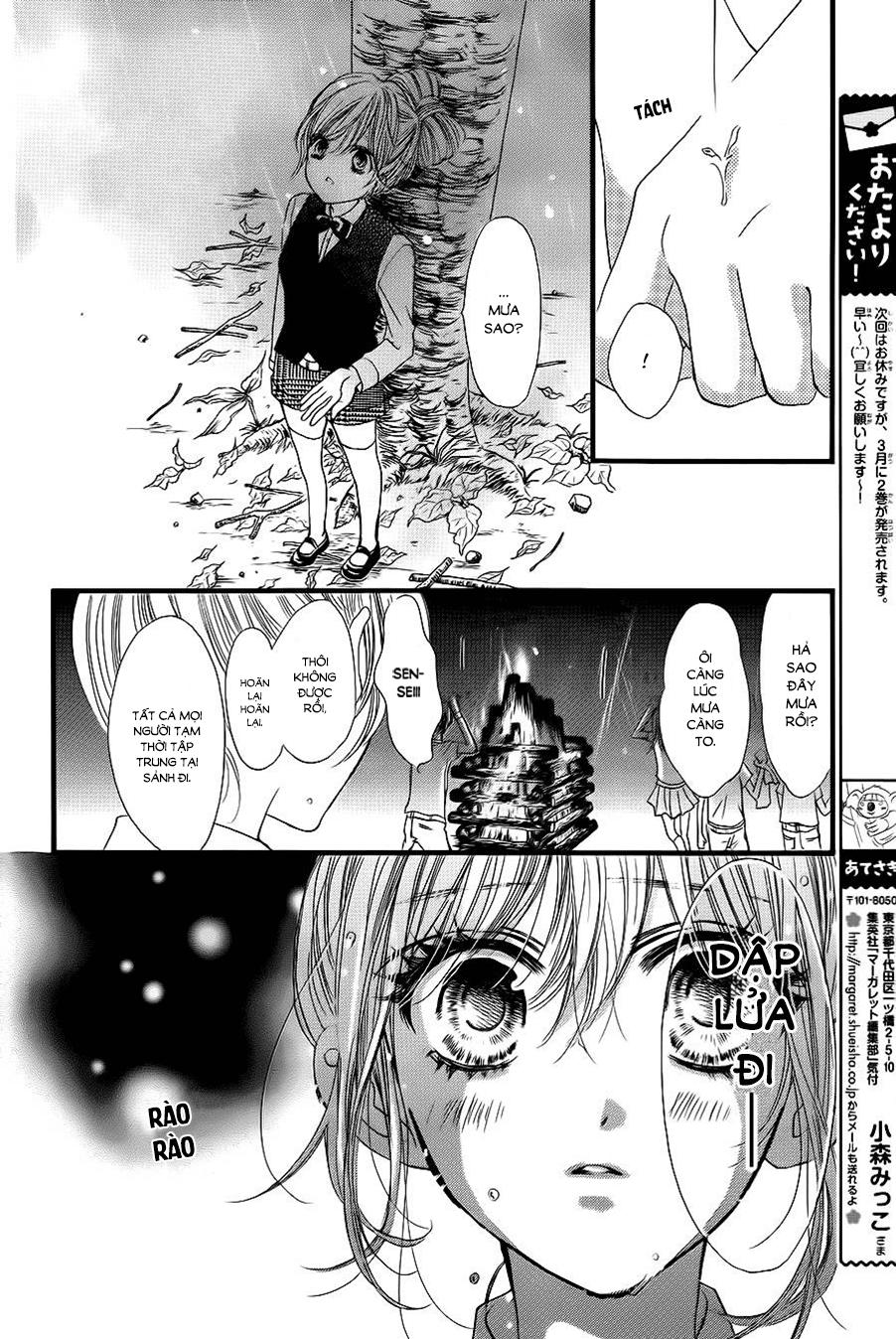 Boku Ni Hana No Melancholy Chapter 13 - 9
