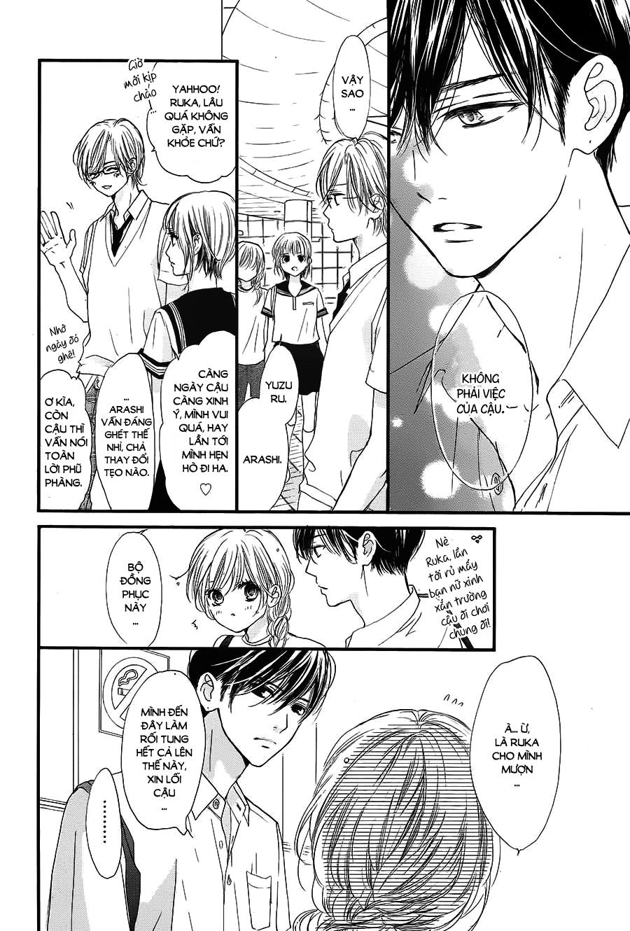 Boku Ni Hana No Melancholy Chapter 15 - 11