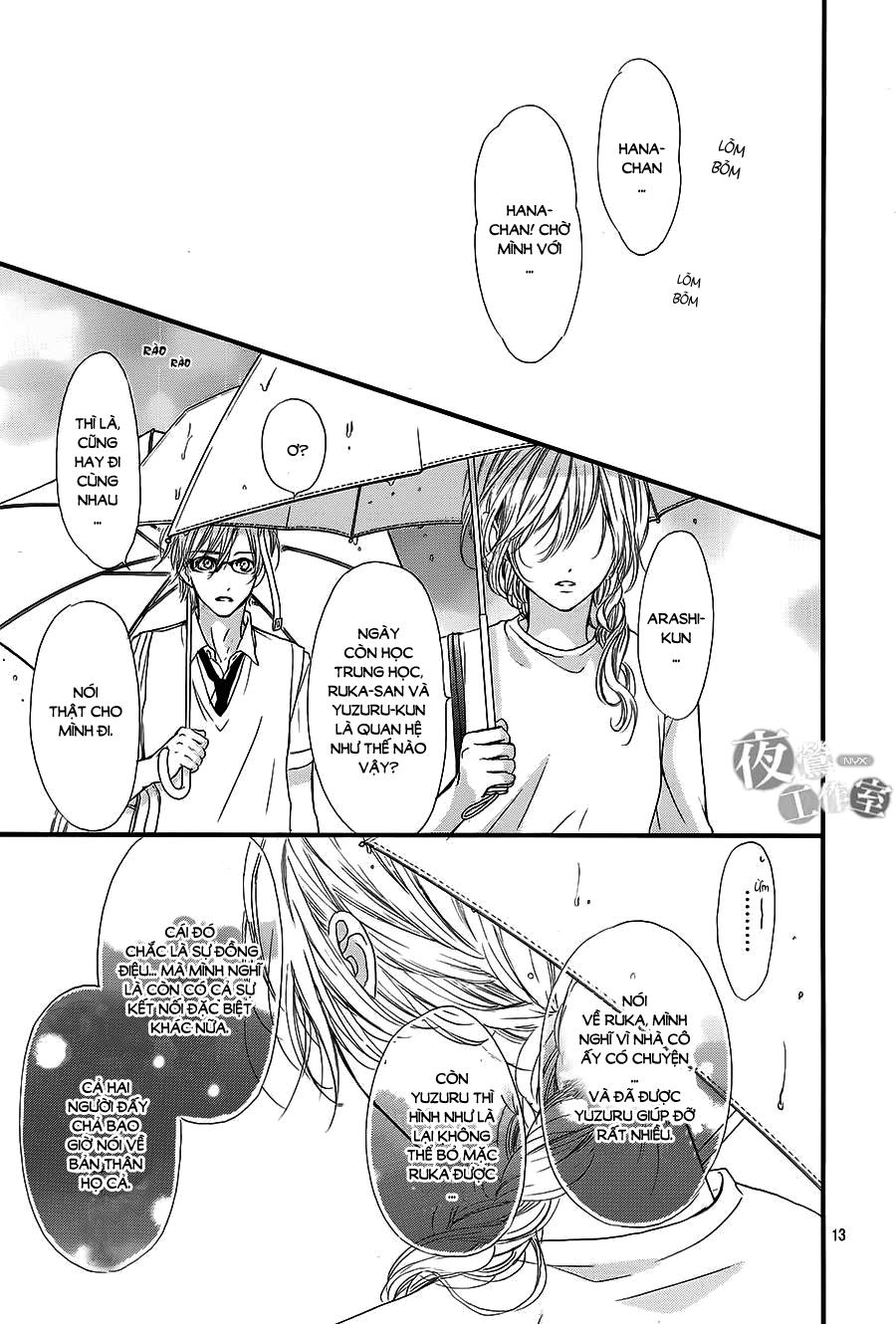 Boku Ni Hana No Melancholy Chapter 15 - 14