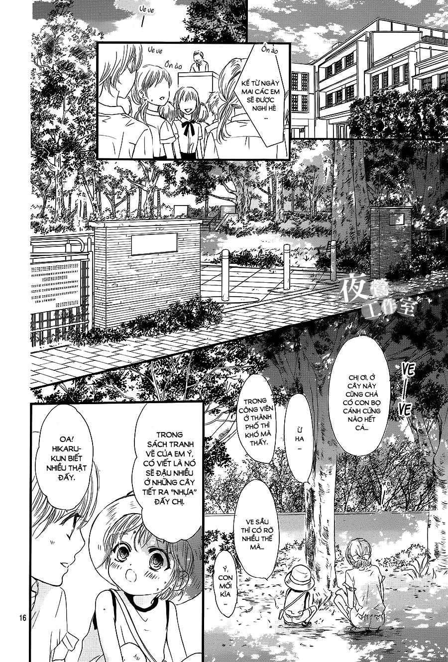 Boku Ni Hana No Melancholy Chapter 15 - 17