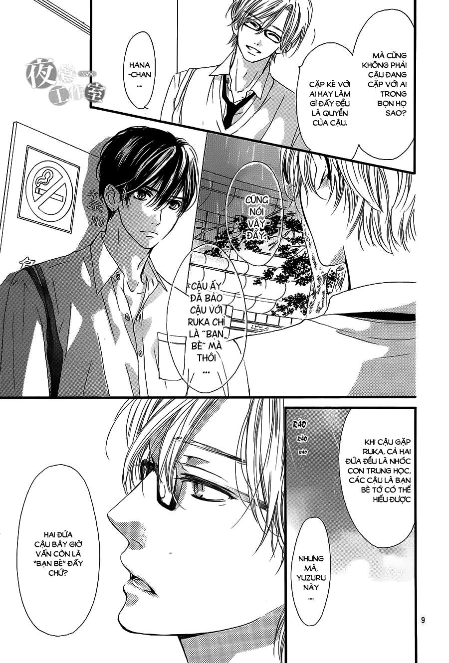 Boku Ni Hana No Melancholy Chapter 15 - 10