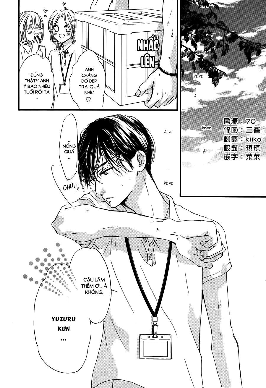 Boku Ni Hana No Melancholy Chapter 16 - 11