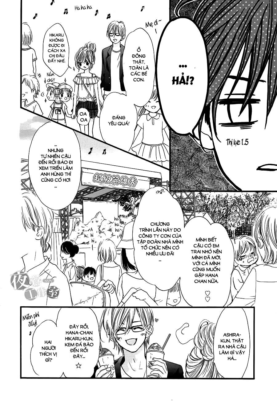 Boku Ni Hana No Melancholy Chapter 16 - 15