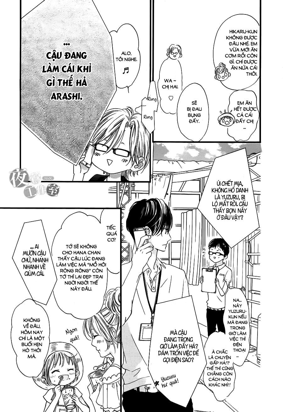 Boku Ni Hana No Melancholy Chapter 16 - 16