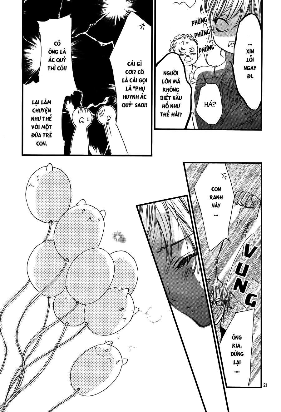 Boku Ni Hana No Melancholy Chapter 16 - 22
