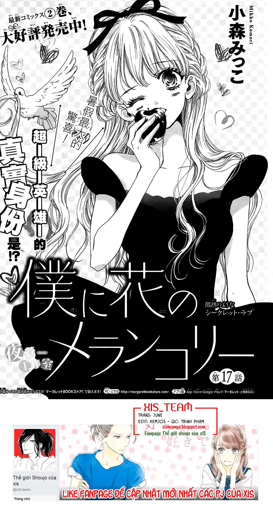 Boku Ni Hana No Melancholy Chapter 17 - 2