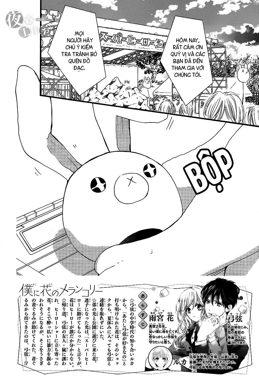 Boku Ni Hana No Melancholy Chapter 17 - 3