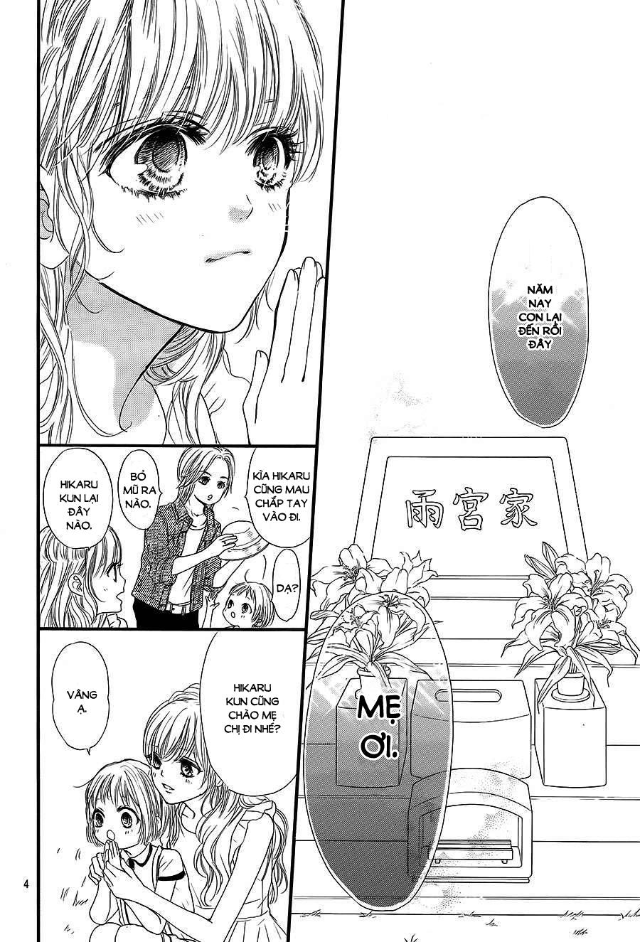 Boku Ni Hana No Melancholy Chapter 18 - 5