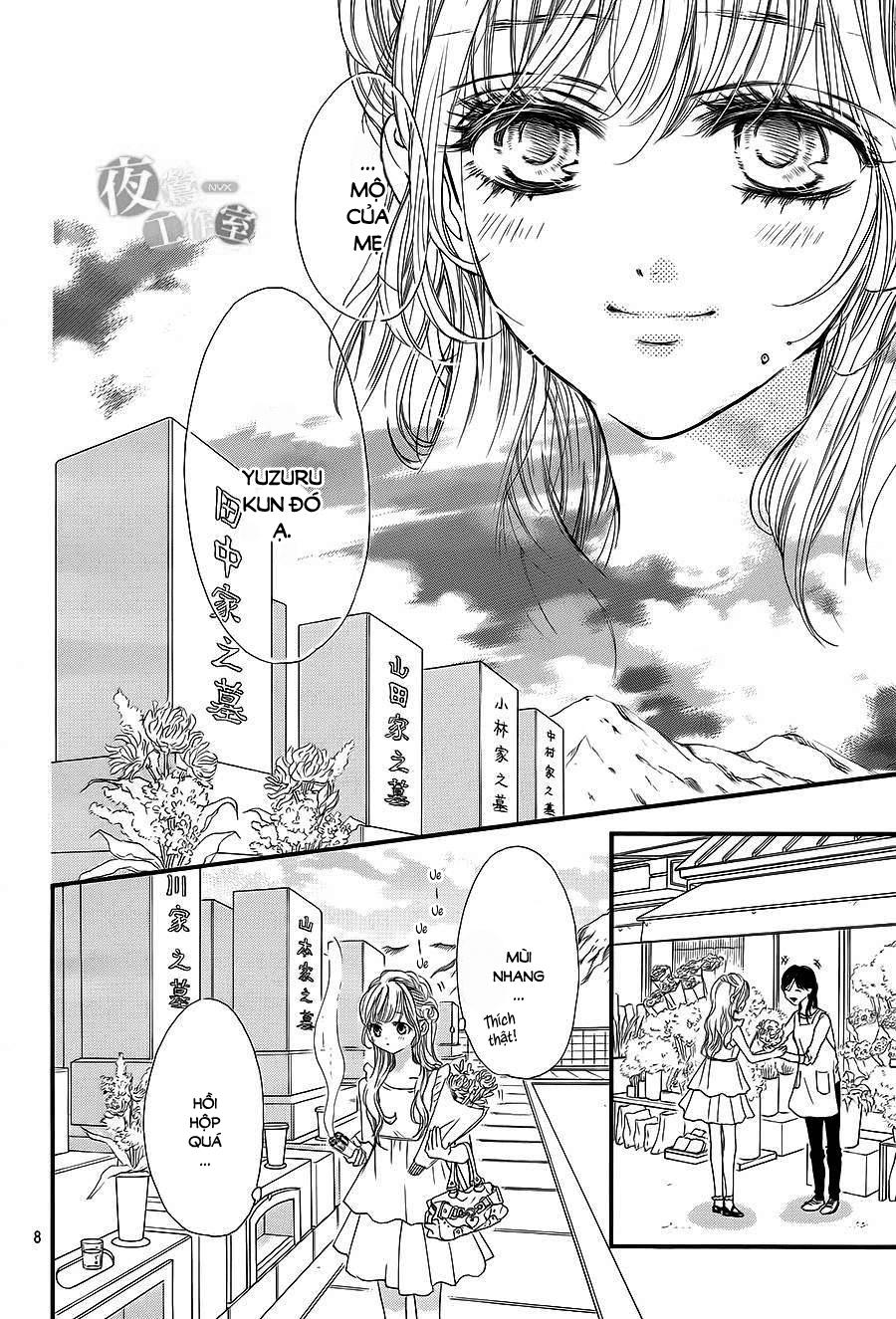 Boku Ni Hana No Melancholy Chapter 18 - 9