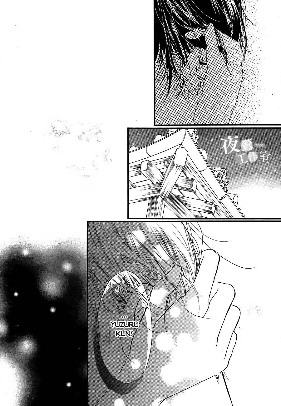 Boku Ni Hana No Melancholy Chapter 19 - 23