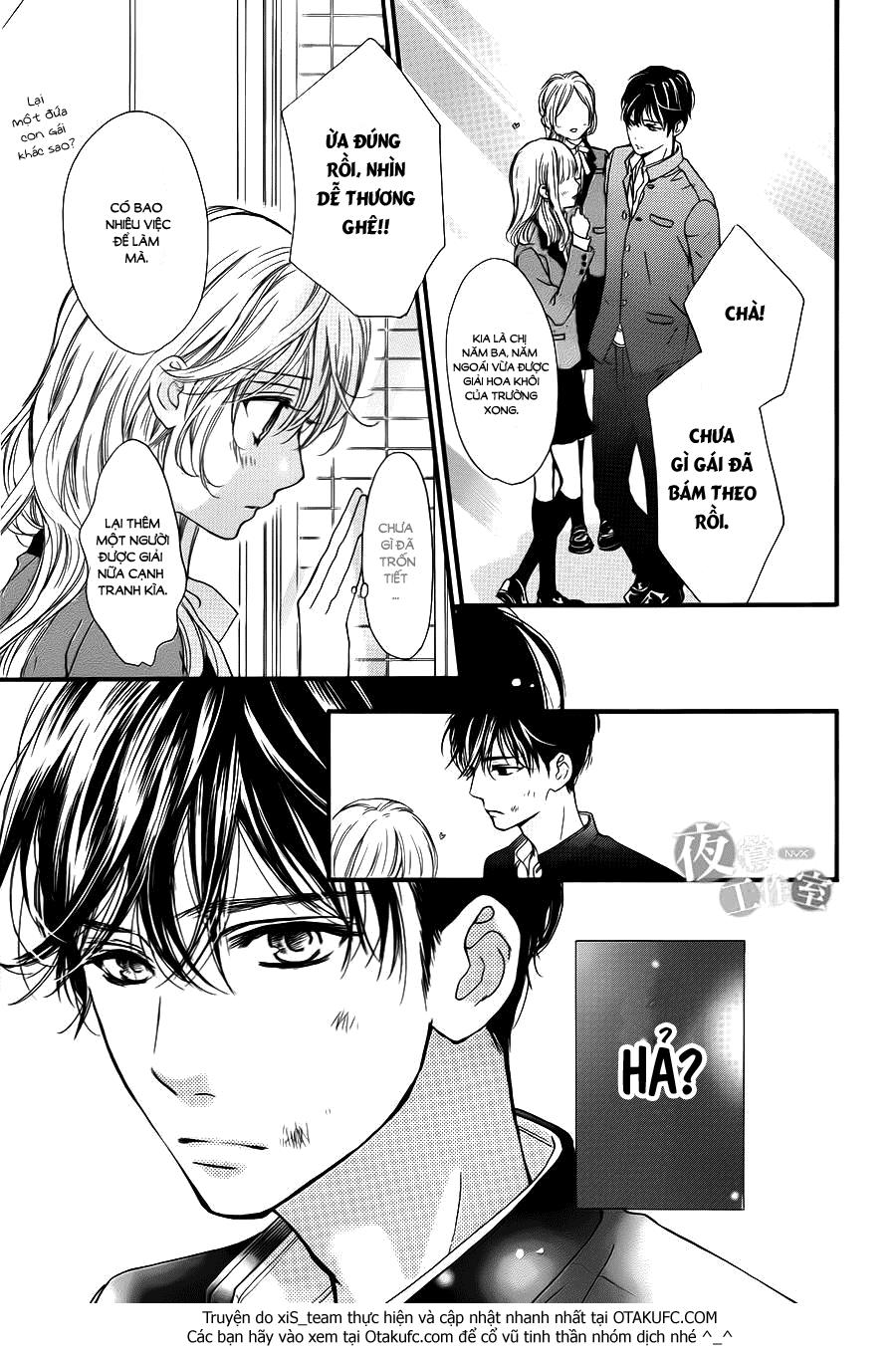 Boku Ni Hana No Melancholy Chapter 2 - 11