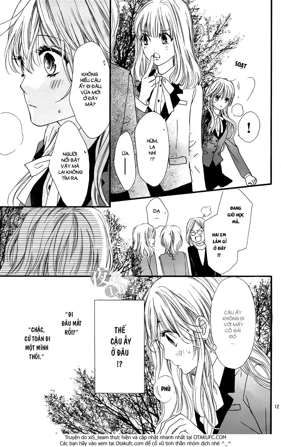 Boku Ni Hana No Melancholy Chapter 2 - 13