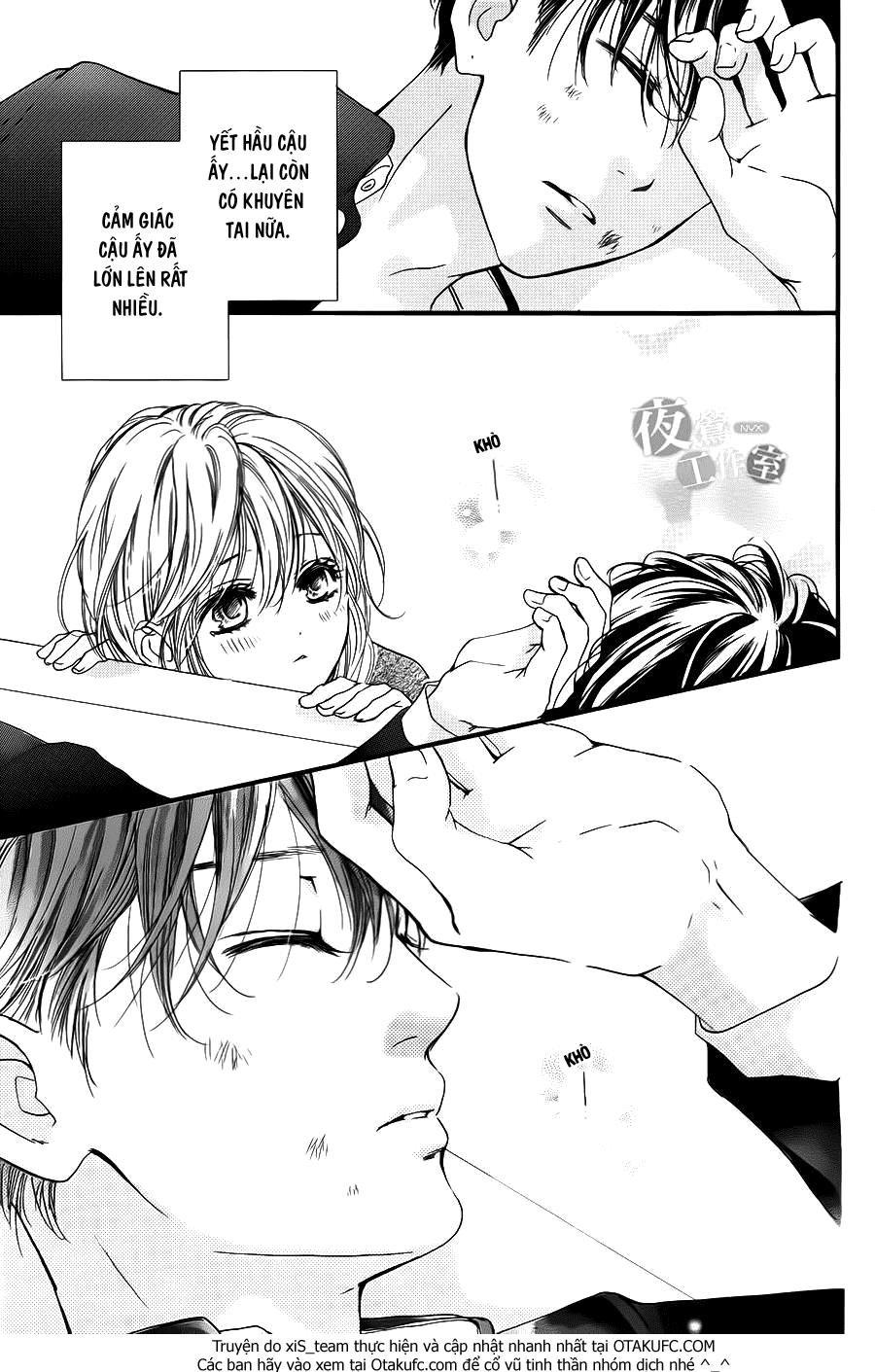 Boku Ni Hana No Melancholy Chapter 2 - 19