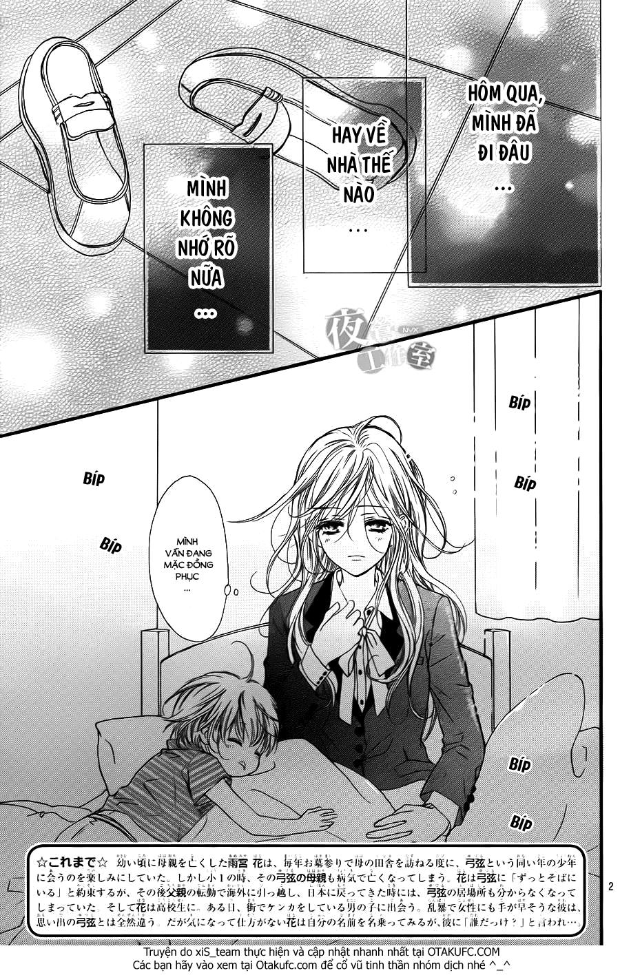 Boku Ni Hana No Melancholy Chapter 2 - 3