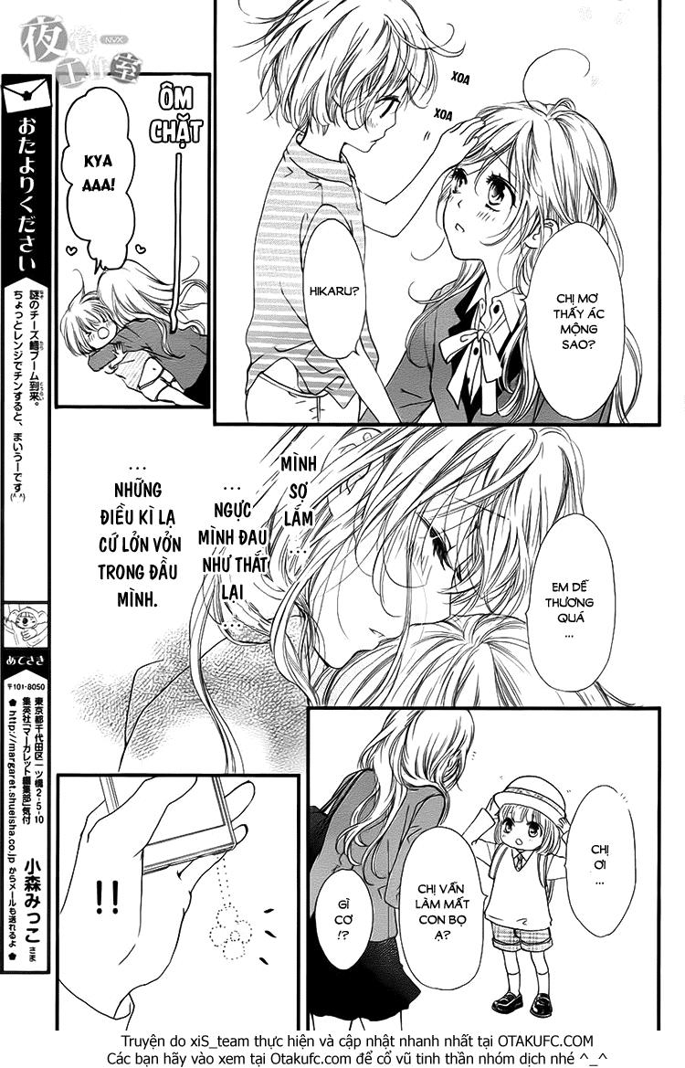 Boku Ni Hana No Melancholy Chapter 2 - 5