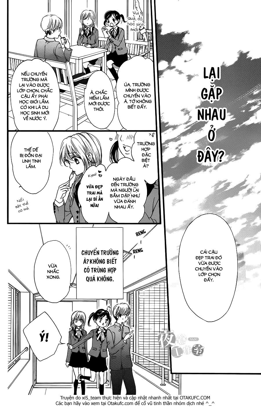 Boku Ni Hana No Melancholy Chapter 2 - 10