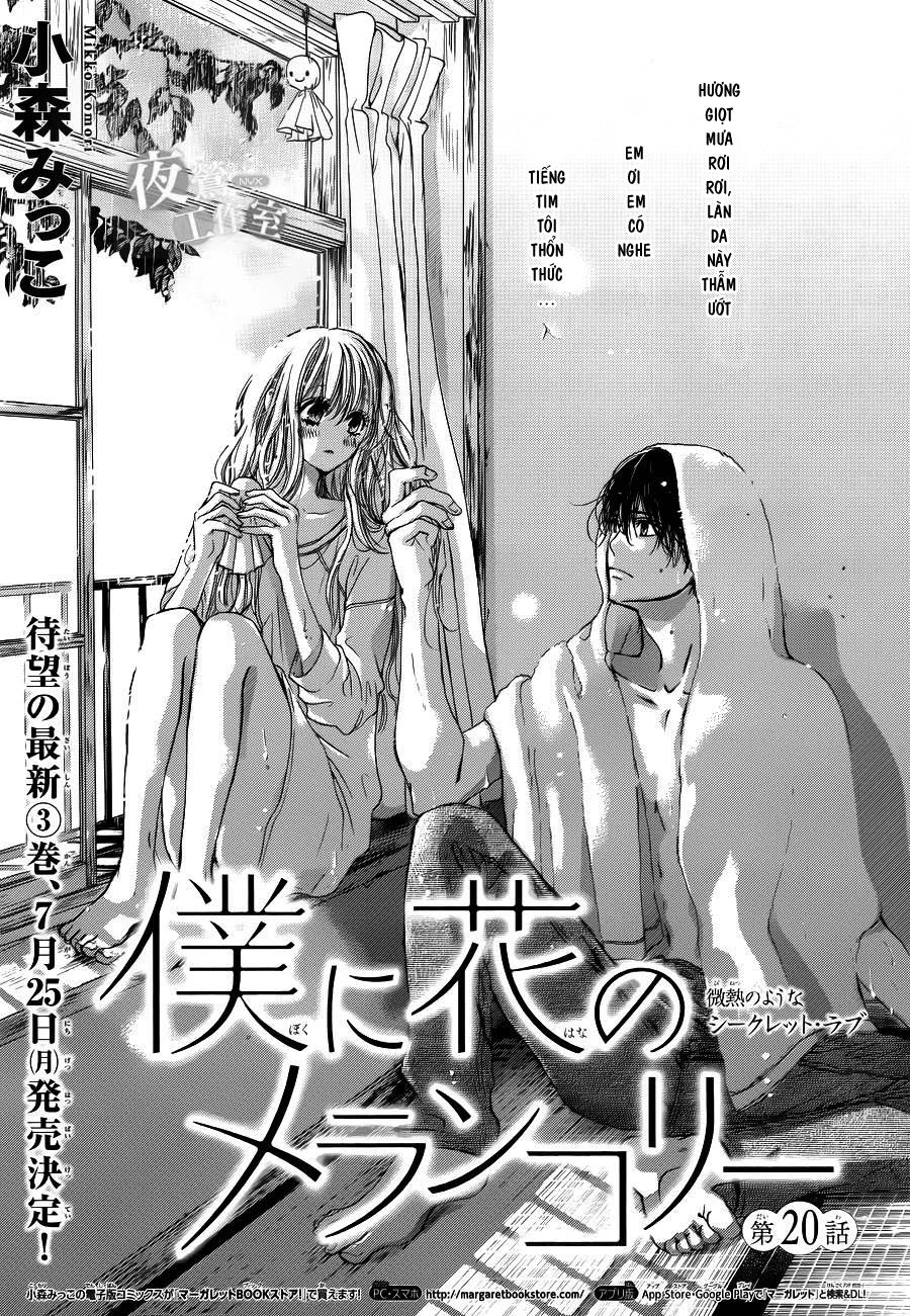 Boku Ni Hana No Melancholy Chapter 20 - 2
