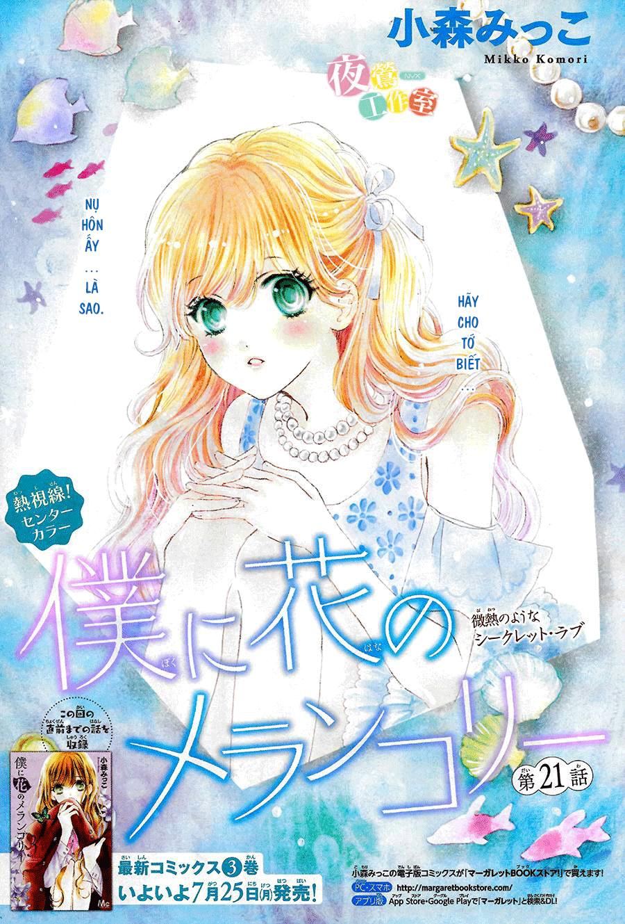Boku Ni Hana No Melancholy Chapter 21 - 2
