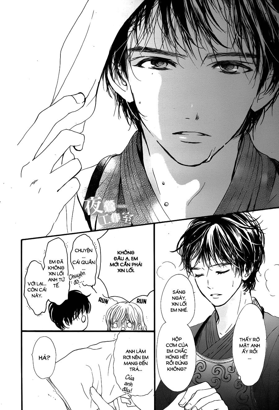 Boku Ni Hana No Melancholy Chapter 22 - 21